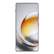 Nubia Z80 Ultra 16/512Gb (международная версия)